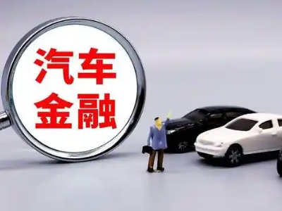 安溪押车贷款不是本人可以么?