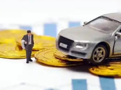 安溪车辆抵押贷款的三种常见贷款方式,你了解多少?