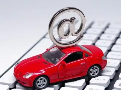 安溪车辆抵押贷款利息高吗?最低的是哪个银行?